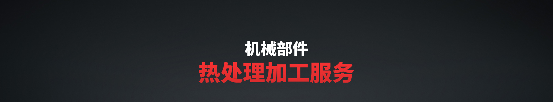 資訊動態(tài)