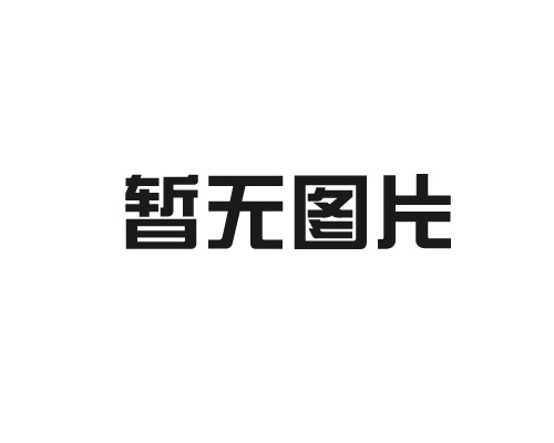 立達電梯宣傳視頻